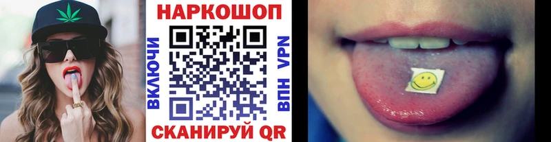 Где найти наркотики Лангепас СОЛЬ  МЕФ  КОКАИН 