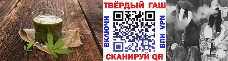 Еда ТГК марихуана  МЕГА ТОР  Лангепас  закладка 