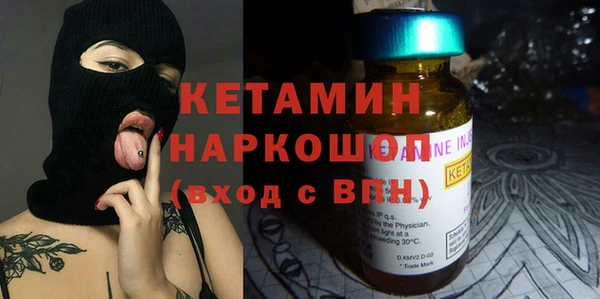 дживик Козельск