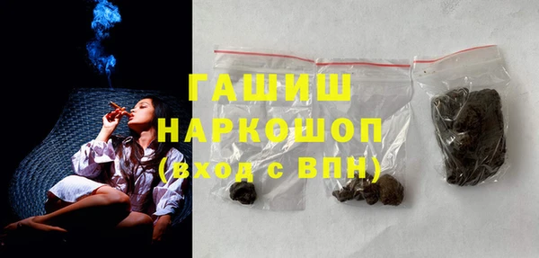 прущая мука Козловка