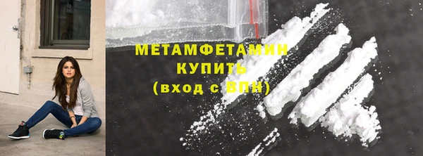 а пвп мука Костерёво