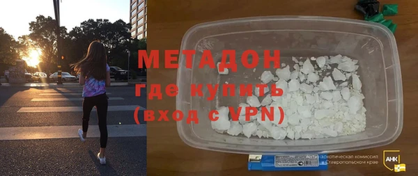 дживик Козельск