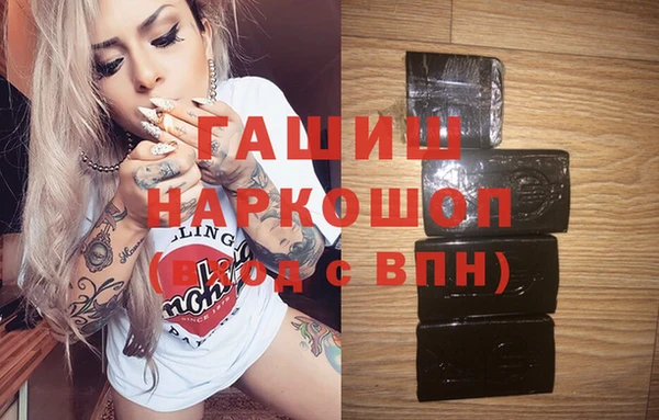 прущая мука Козловка