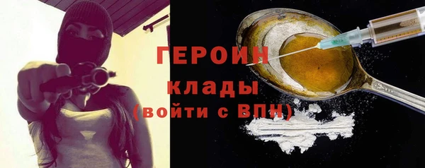прущая мука Козловка
