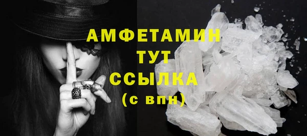 прущая мука Козловка