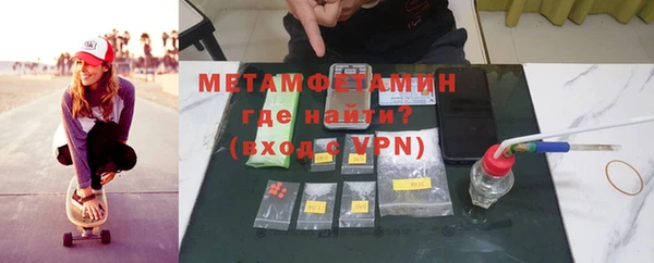 прущая мука Козловка