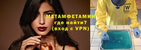 дживик Козельск