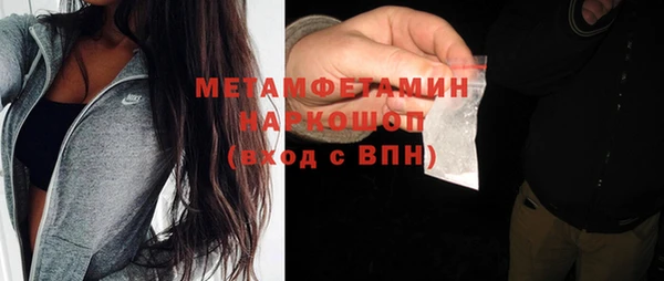дживик Козельск