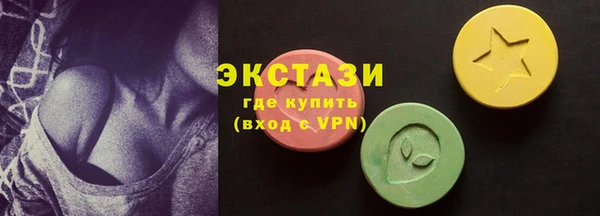 первитин Корсаков