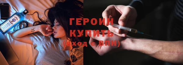 первитин Корсаков