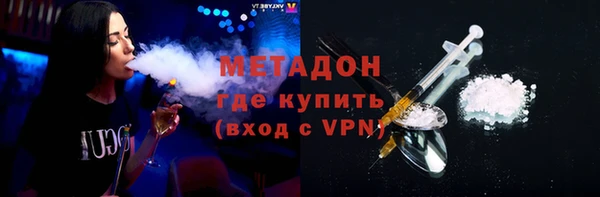 первитин Корсаков