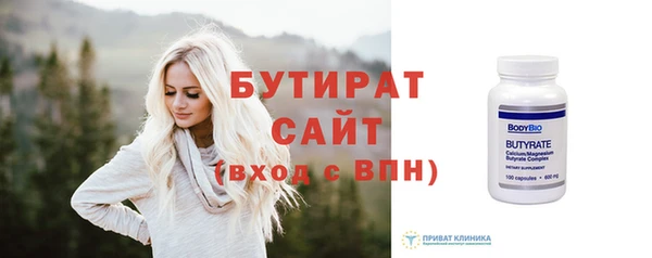 дживик Козельск