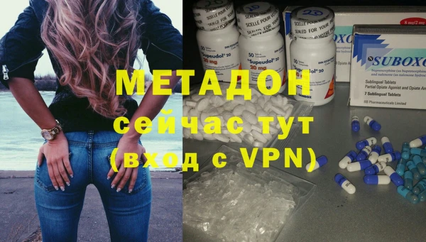 а пвп мука Коряжма
