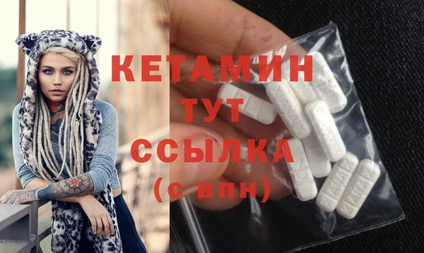 а пвп мука Коряжма