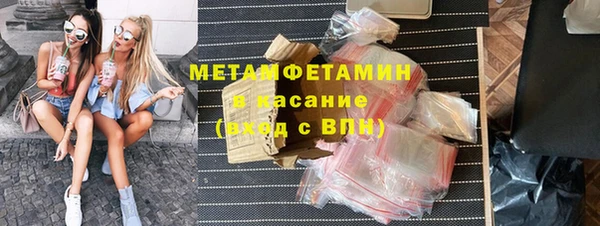 apvp Киренск
