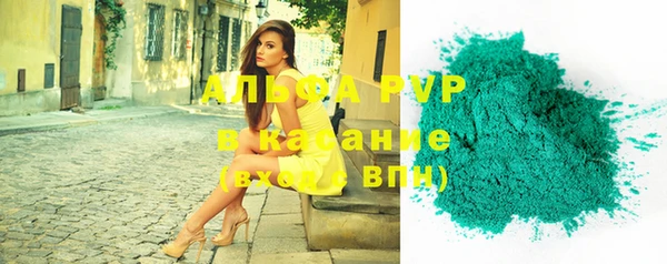 прущая мука Козловка
