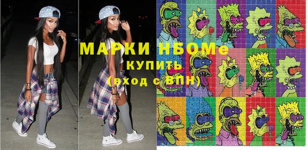скорость Краснотурьинск
