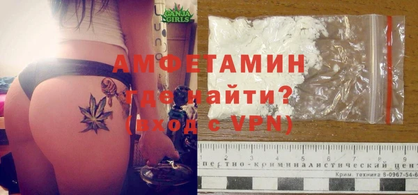 apvp Киренск