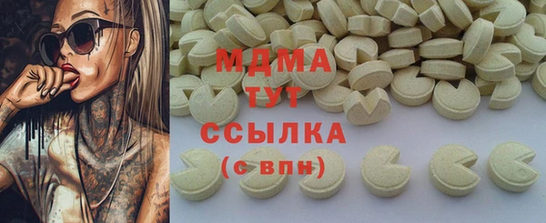 первитин Корсаков