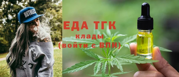прущая мука Козловка