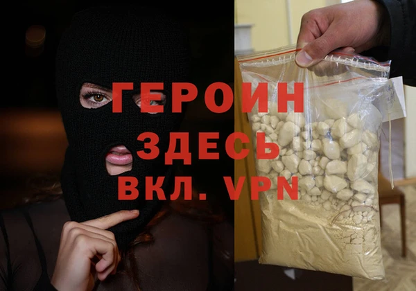 дживик Козельск