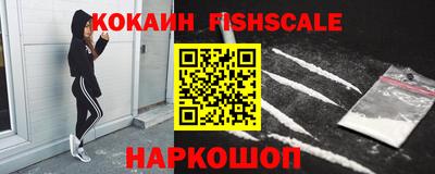 кристаллы Кимры