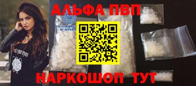 кристаллы Кимры