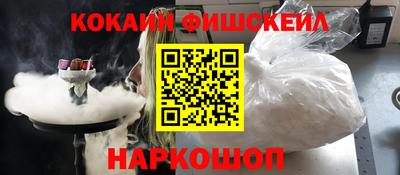 прущая мука Кингисепп