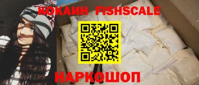 прущая мука Кингисепп