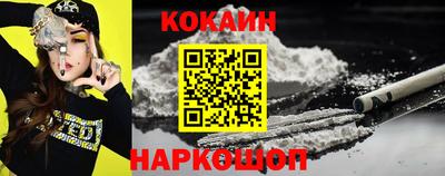 прущая мука Кингисепп