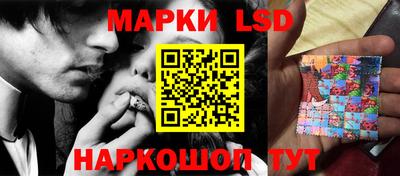 таблы Кинель
