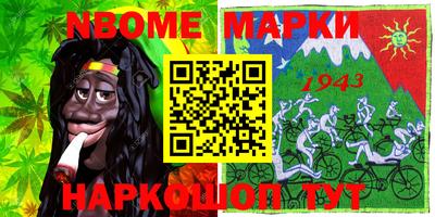 кристаллы Кимры