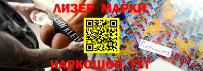 кристаллы Кимры