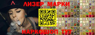 прущая мука Кингисепп