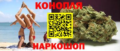 кристаллы Кимры