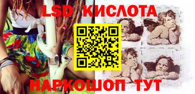 прущая мука Кингисепп
