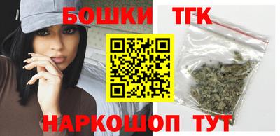 прущая мука Кингисепп
