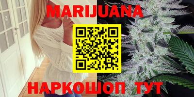 кристаллы Кимры
