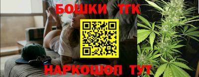 прущая мука Кингисепп