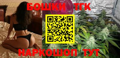 прущая мука Кингисепп