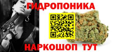 таблы Кинель
