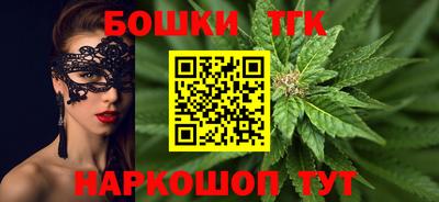 кристаллы Кимры