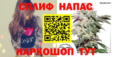 кристаллы Кимры