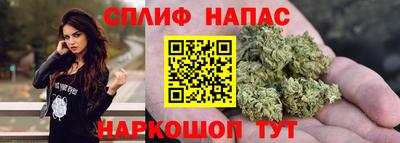 кристаллы Кимры