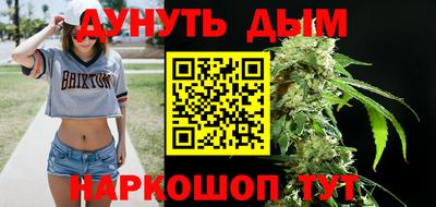 таблы Кинель