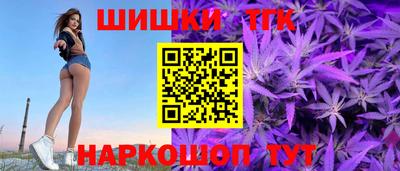 кристаллы Кимры