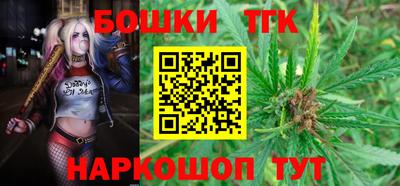 таблы Кинель
