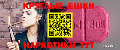 прущая мука Кингисепп
