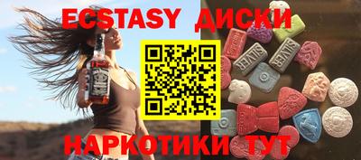 таблы Кинель