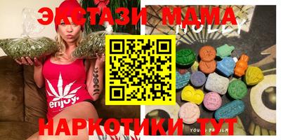 кристаллы Кимры